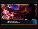 【ワイルドに騒いで行こうぜ！ ゾイドワイルド キングオブブラスト 実況プレイ動画 #12】#ゲーム実況 #ゾイドワイルド