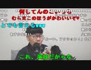 【ニンポー】うん2。2023年2月22日
