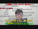 【ニンポー】定例日本を斬る。2023年2月5日