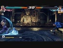 鉄拳７　ファラン　対　ギーズ・ハワード（自分）