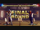 ストリートファイター5　プレイ動画　ベガVSバルログ(自分)