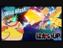 【ワイルドに騒いで行こうぜ！ ゾイドワイルド キングオブブラスト 実況プレイ動画 #14】#ゲーム実況 #ゾイドワイルド