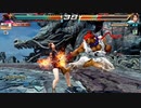 鉄拳７　風間飛鳥　対　豪鬼（自分）