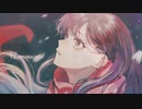 Heavenward/京町セイカ