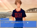 【Memories Off Duet】2ndプレストーリーを実況プレイ part45