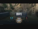 Call of Duty Modern Warfare II　インフェクテッド