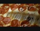 AMERICAN EATS「ピザ」