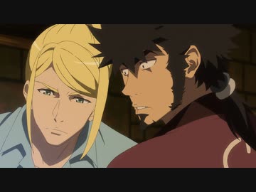 Dimension W　File.04　八十神湖に潜む謎