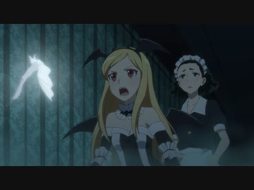 Dimension W　File.05　亡者の可能性