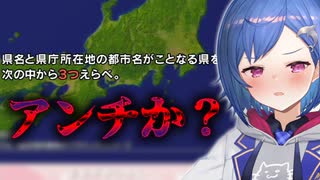 思わぬところでアンチと対峙する西園チグサ【にじさんじ】【切り抜き】