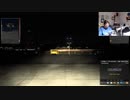 ATS Broadcast! Microphone Test