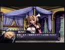 【実況】アルトネリコの実況がしたい時期※ネタばれあり【４７アル目】