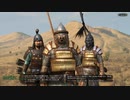 [実況] ド素人による一国一城劇11 ”MOUNT & BLADE II: BANNERLORD”