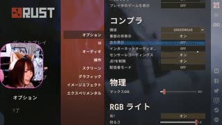 【あかねこ】RUSTさわってみる～　　#ニコ生RUST。2023年2月11日