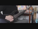 アイデン貞貞メルトダウン guitar cover