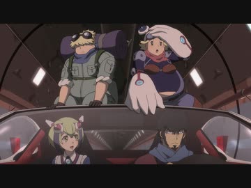 Dimension W　File.08　虚無に落ちた島