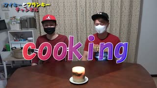安くてウマイ！簡単☆塩焼きそば