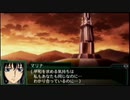 【実況】第二次スパロボＺ再世篇をのんびり実況していきたい【２０９再世目】
