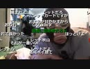 2023年02月27日 暗黒放送  　ガーシー帰国　このあと立花党首とニコ生やる　放送(Lv340435717) 横山緑（本物） 暗黒放送c(Co3974219)