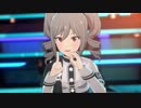【4904-2】Star!!
