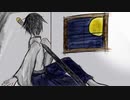 -犬神- 『燎原』feat - ONE