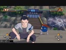 【NARUTO TO BORUTO】 水影 照美メイ リョナ61 【ナルティメットストーム4 ROAD TO BORUTO】