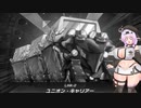 【遊戯王マスターデュエル】ABCフォーメーション！その2