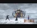 FF10 最強のキマリをお見せします シーモア終異体戦