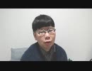 ニンポー３ 2023年02月27日10時43分 超会議行きたいです②(TS無し)【ニコ生録画】