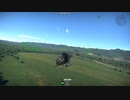 AH-6M リトルバード（キラーエッグ）