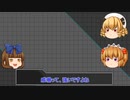 【ポケモンSV】これが三月精の二十番煎じ！水増し【ゆっくり実況】