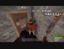 【あかねこ】RUST 1時間だけ～　　#ニコ生RUST。2023年2月12日