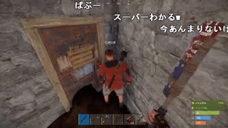 【あかねこ】RUST 1時間だけ～　　#ニコ生RUST。2023年2月12日