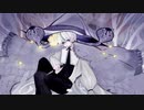 お呪い　歌ってみた / 小湊るい