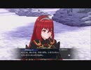 「FEエンゲージ」女性キャラ縛り　part２８実況ｖｒ