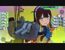艦これアーケード(ノンケ向け) Part 7：夕雲型駆逐艦（2）