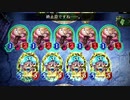 ( きっしょ… )｡.□□□□□ □□□□｛ SHALL WE DANCE？ )