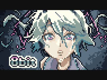 ドット絵 ヒバナ 描いてみた