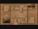 【過去越えし双龍】龍が如く極2　実況プレイPart076