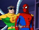 スパイダーマン'94 第30話「親友は“スーパーヒーロー"」（日本語字幕版）