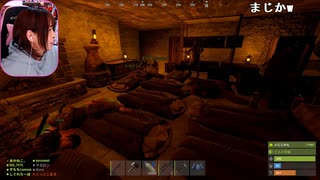 【あかねこ】よっぱらいRUST　　#ニコ生RUST。2023年2月12日