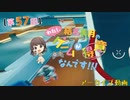 #57_【結名美月の わたし、ゲームが得意なんです！！！】本編アーカイブ
