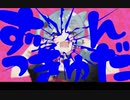 アニマル/DECO*27 - キキ 歌ってみた