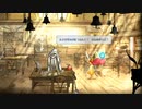 CHILD of LIGHT 世間知らず実況Part25