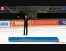 垣内珀琉 チャレンジカップ2023 Short Program Haru KAKIUCHI