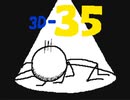 ゴロハチvx 3D-35 (3DS版 35話)