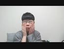 ニンポー３ 2023年02月27日15時07分 リスナーさんと向き合う【ニコ生録画】