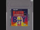 [実況]「BLASTER MASTER BOY=ボンバーキングシナリオ2（GB）」SCXより初見プレイ！（デジカメ撮影）