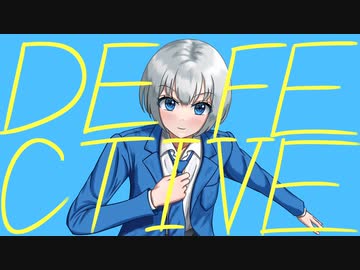 kmowx -「Defective」/ 可不