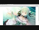 雀娘てんぱい!　月野あすは　才能開花